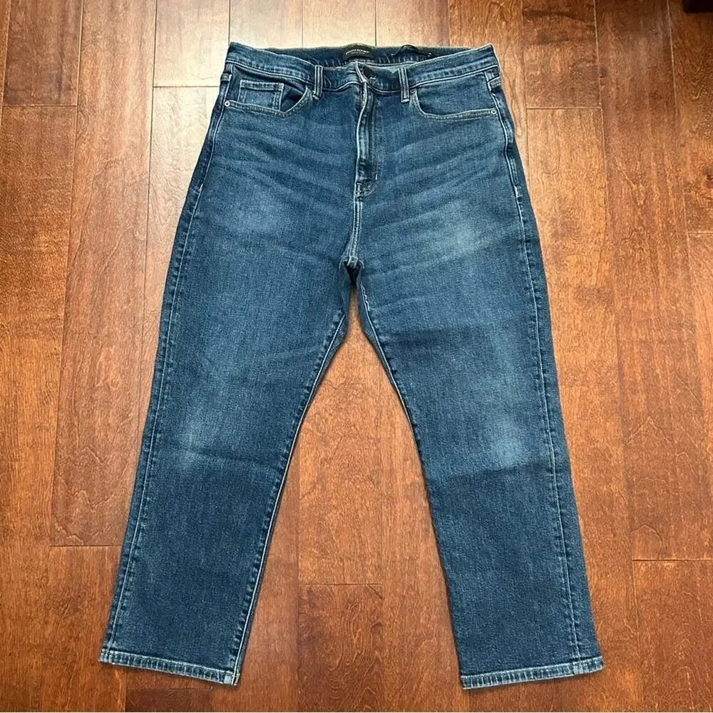 Banana Republic Men’s High Rise Straight Blue Jeans, Size 33